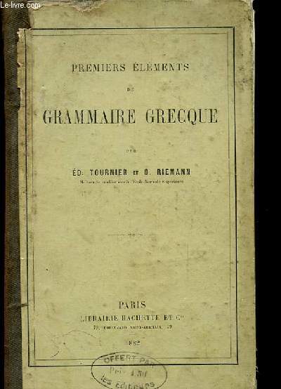 PREMIERS ELEMENTS DE GRAMMAIRE GRECQUE