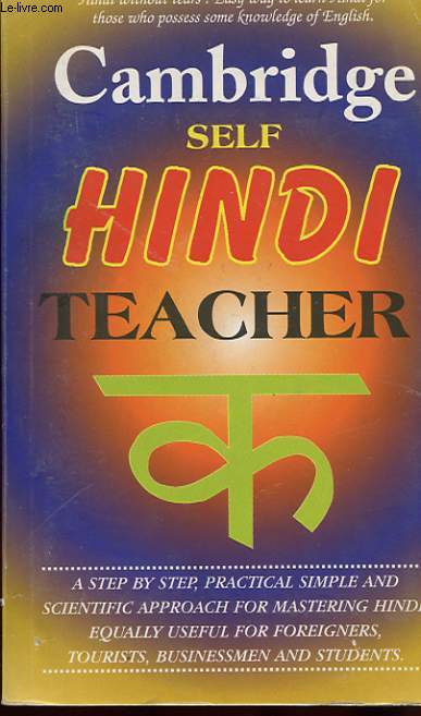 CAMBRIDGE SELF HINDI TEACHER