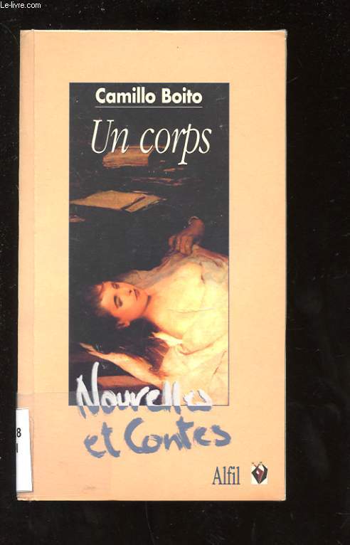 UN CORPS