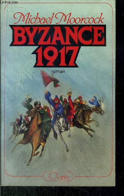 BYZANCE 1917