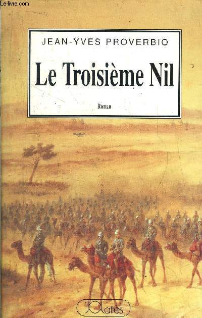 LE TROISIEME NIL