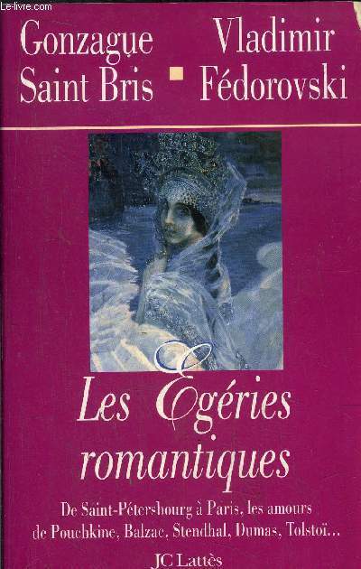 LES EGRIES ROMANTIQUES