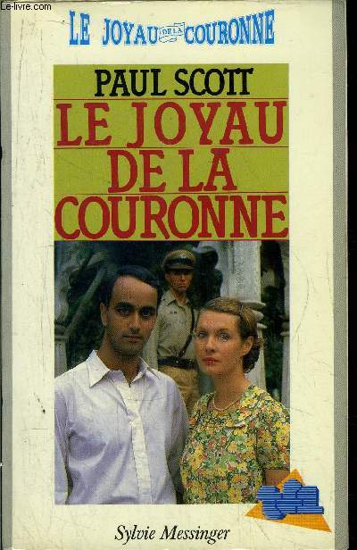 LE JOYAU DE LA COURONNE
