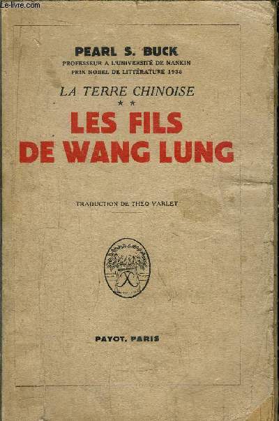 LES FILS DE WANG LUNG