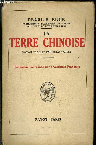 LA TERRE CHINOISE