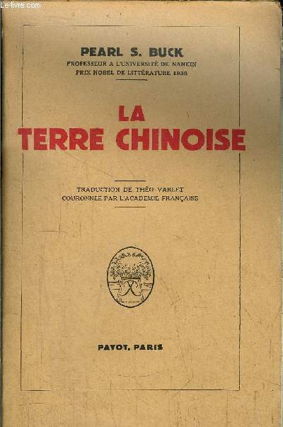 LA TERRE CHINOISE