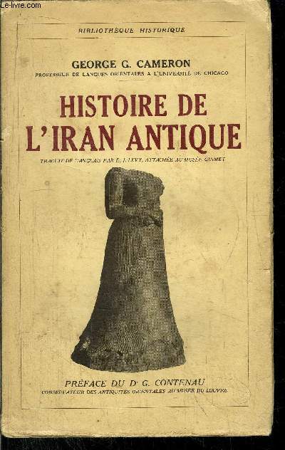 HISTOIRE DE L'IRAN ANTIQUE