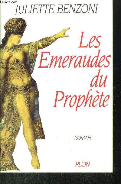 LES EMERAUDES DU PROPHETE