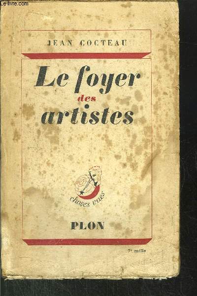 LE FOYER DES ARTISTES