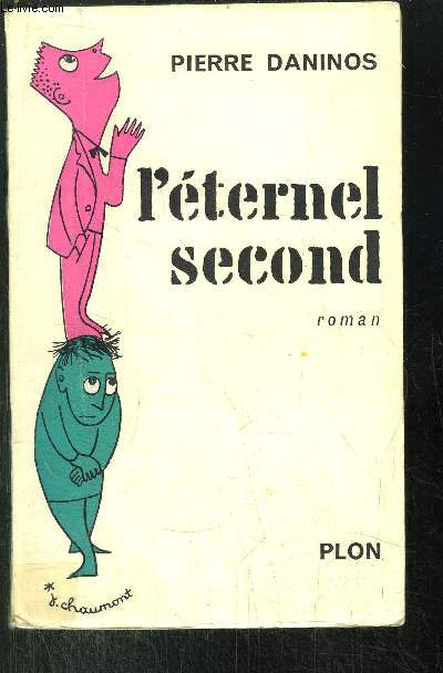 L'ETERNEL SECOND
