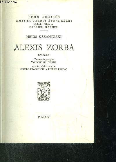 ALEXIS ZORBA