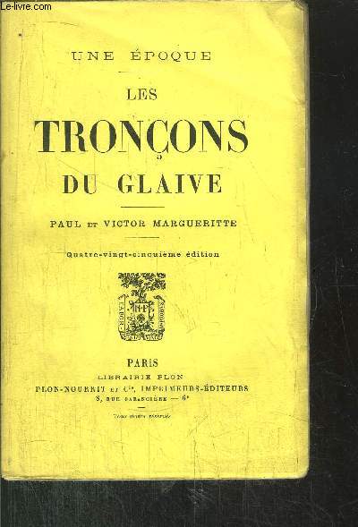 LES TRONCONS DU GLAIVE