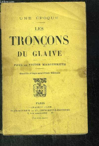 LES TRONCONS DU GLAIVE