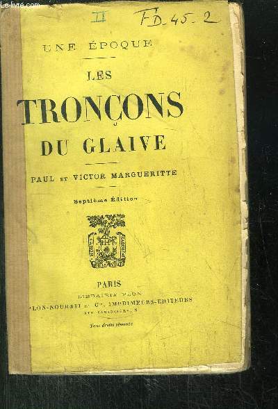 LES TRONCONS DU GLAIVE