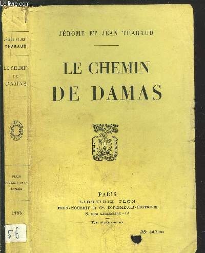 LE CHEMIN DE DAMAS