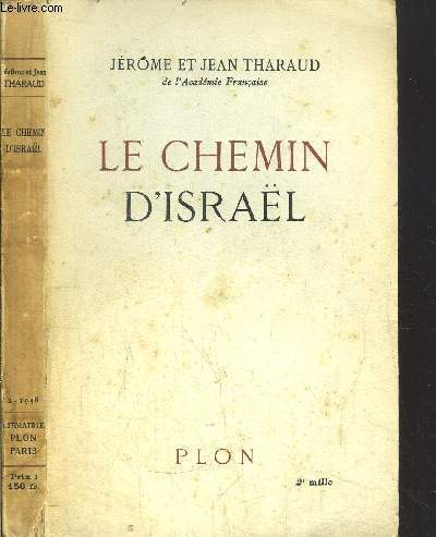 LE CHEMIN D'ISRAEL