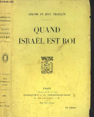 QUAND ISRAEL EST ROI