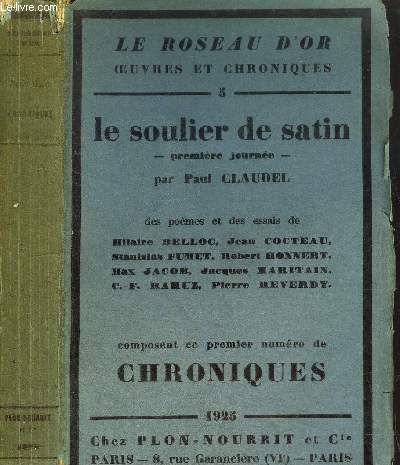 LE SOULIER DE SATION - LE ROSEAU D'OR N5