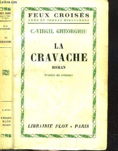 LA CRAVACHE - COLLECTION FEUX CROISES