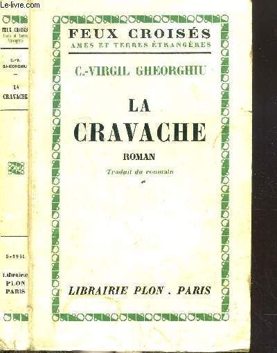 LA CRAVACHE - COLLECTION FEUX CROISES