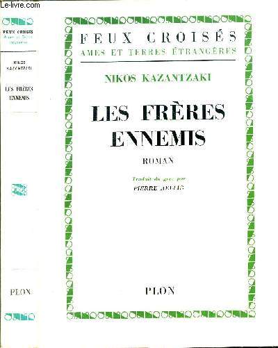 LES FRERES ENNEMIS - COLLECTION FEUX CROISES