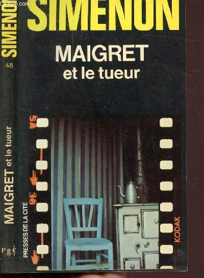 MAIGRET ET LE TUEUR - COLLECTION MAIGRET N48