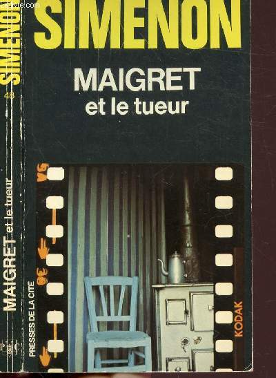 MAIGRET ET LE TUEUR - COLLECTION MAIGRET N48