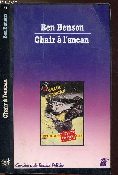 CHAIR A L'ENCAN - COLLECTION 