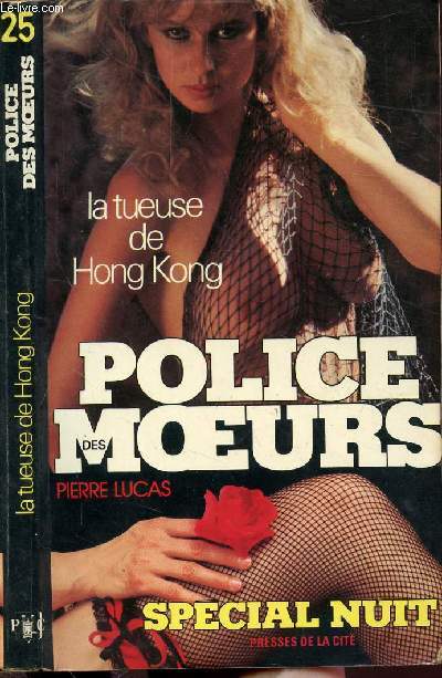 LA TUEUSE DE HONG-KONG - COLLECTION 