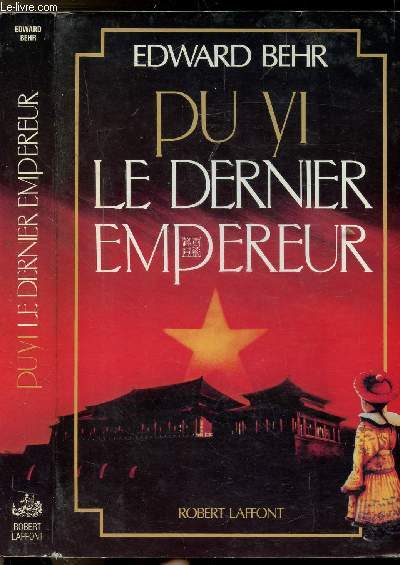 PU YI LE DERNIER EMPEREUR