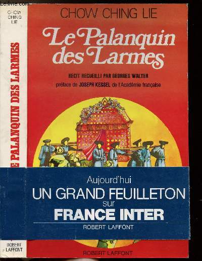 LE PALANQUIN DES LARMES