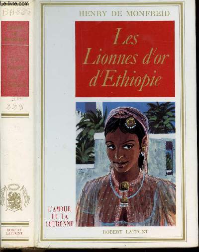 LES LIONNES D'OR D'ETHIOPIE