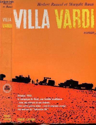 VILLA VARDI