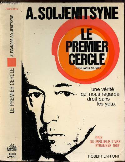 LE PREMIER CERCLE