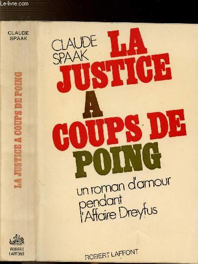 LA JUSTICE A COUPS DE POING -
