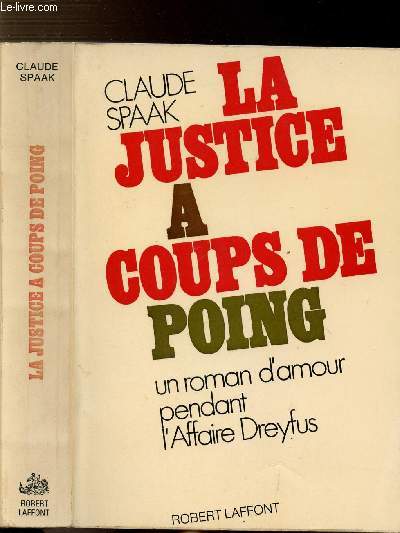 LA JUSTICE A COUPS DE POING -