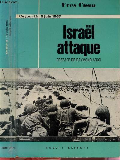 ISRAEL ATTAQUE- COLLECTION 