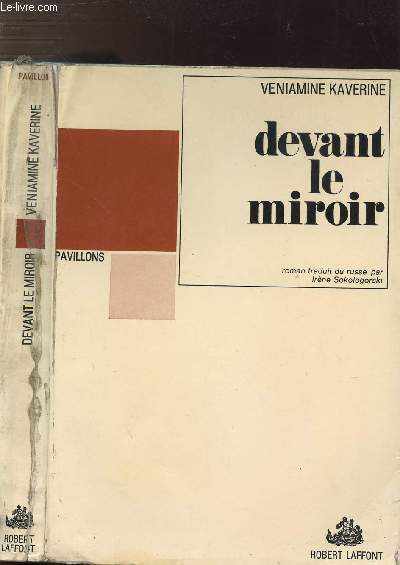DEVANT LE MIROIR - COLLECTION PAVILLONS