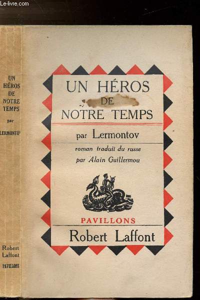 UN HEROS DE NOTRE TEMPS - COLLECTION PAVILLONS