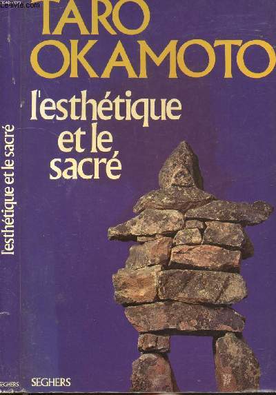 L'ESTHETIQUE ET LE SACRE