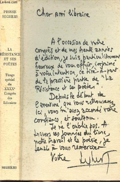 LA RESISTANCE ET SES POETES - FRANCE 1940-1945 -TIRAGE SPECIAL DU XXXX EME CONGRES DES LIBRAIRES