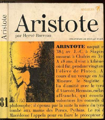 ARISTOTE ET L'ANALYSE DU SAVOIR - COLLECTION PHILIOSOPHES DE TOUS LES TEMPS N81