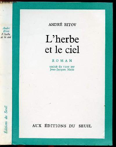 L'HERBE ET LE CIEL
