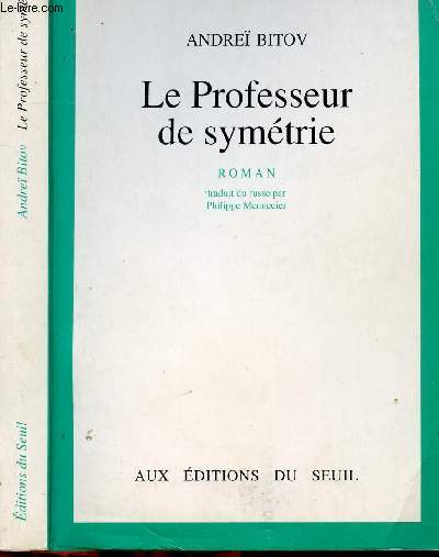 LE PROFESSEUR DE SYMETRIE