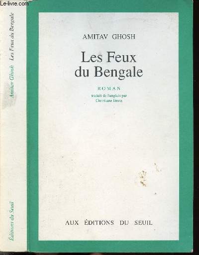 LES FEUX DU BENGALE