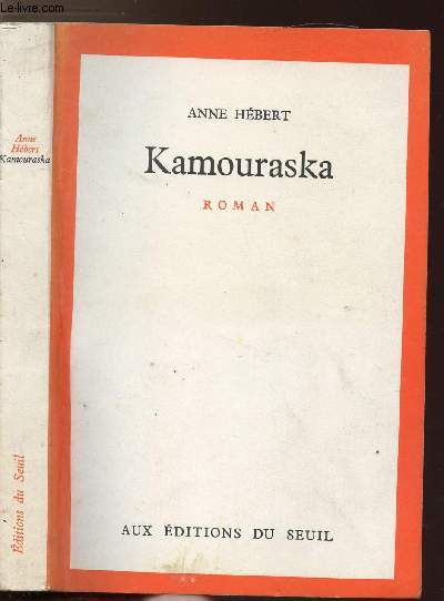 KAMOURASKA
