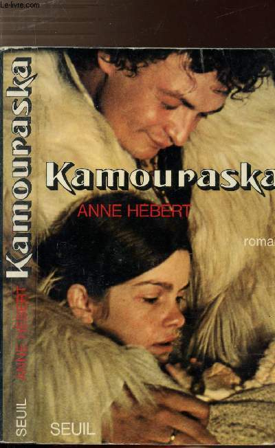 KAMOURASKA