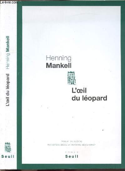 L'OEIL DU LEOPARD