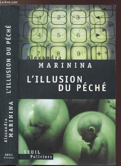L'ILLUSION DU PECHE
