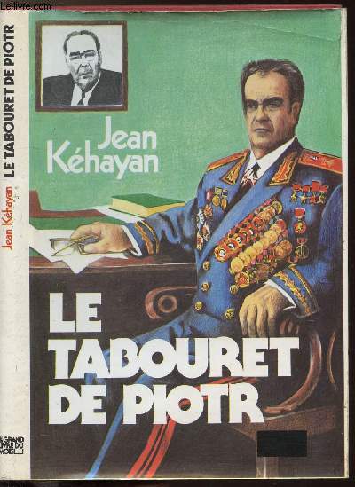 LE TABOURET DE PIOTR